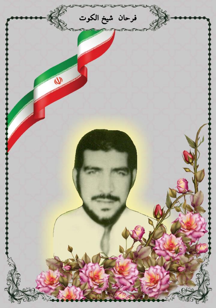 فاقد تصویر